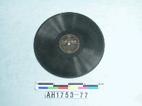 藏品(「島の御神火、思ひ余れば」唱片)的圖片